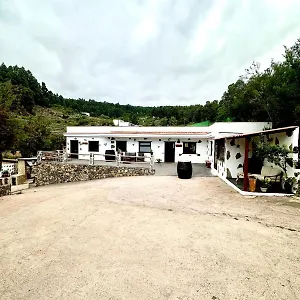 Сasa de vacaciones Aurora Ecorural